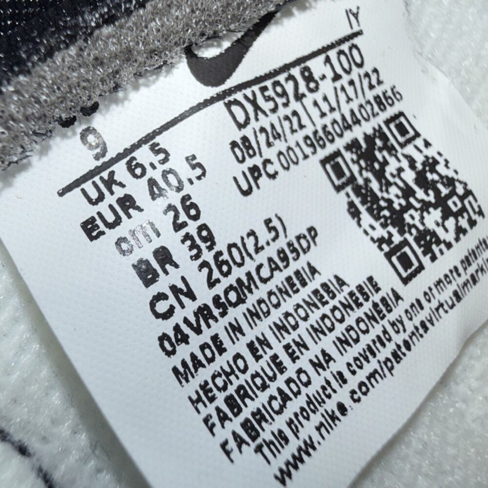 Size 9W - Nike Dunk High SE White Metallic Silver DX5928-100 Icy Sole OG Box - Picture 7 of 10